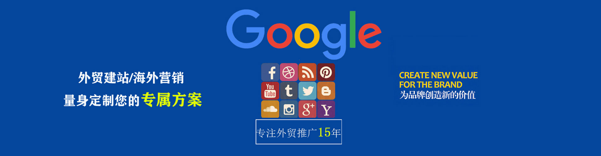 凭祥信息流托管