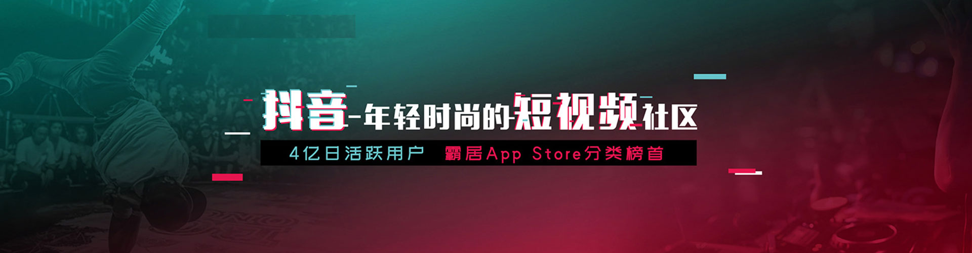 凭祥竞价开户推广
