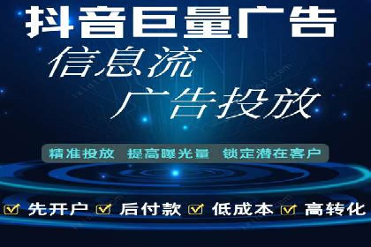 SEM运营公司案例：快速实现流量转化